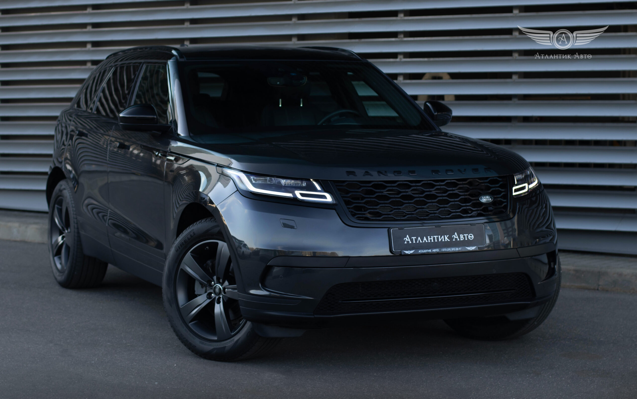 Land Rover Range Rover Velar - Купить автомобиль в Атлантик Авто