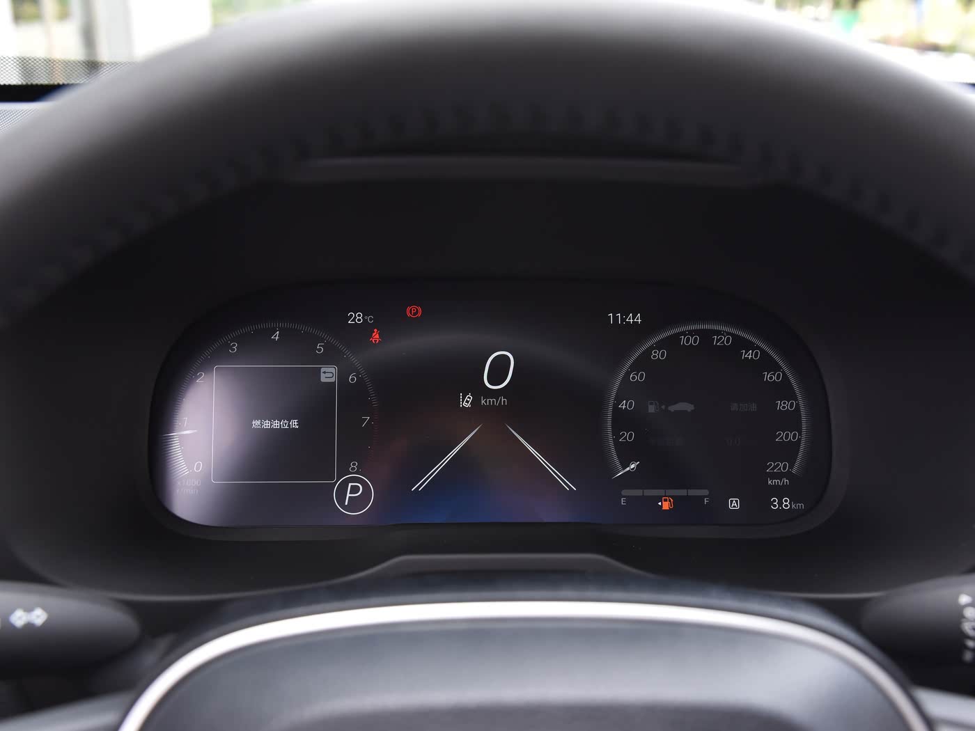 1400x1050_autohomecar__ChxkPmbiu4aAYxXeAChoTEGS3fk675