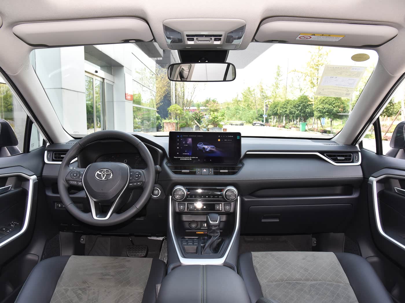 1400x1050_autohomecar__ChxkPmbiu9GAVU7xAIGrPRADC9M369
