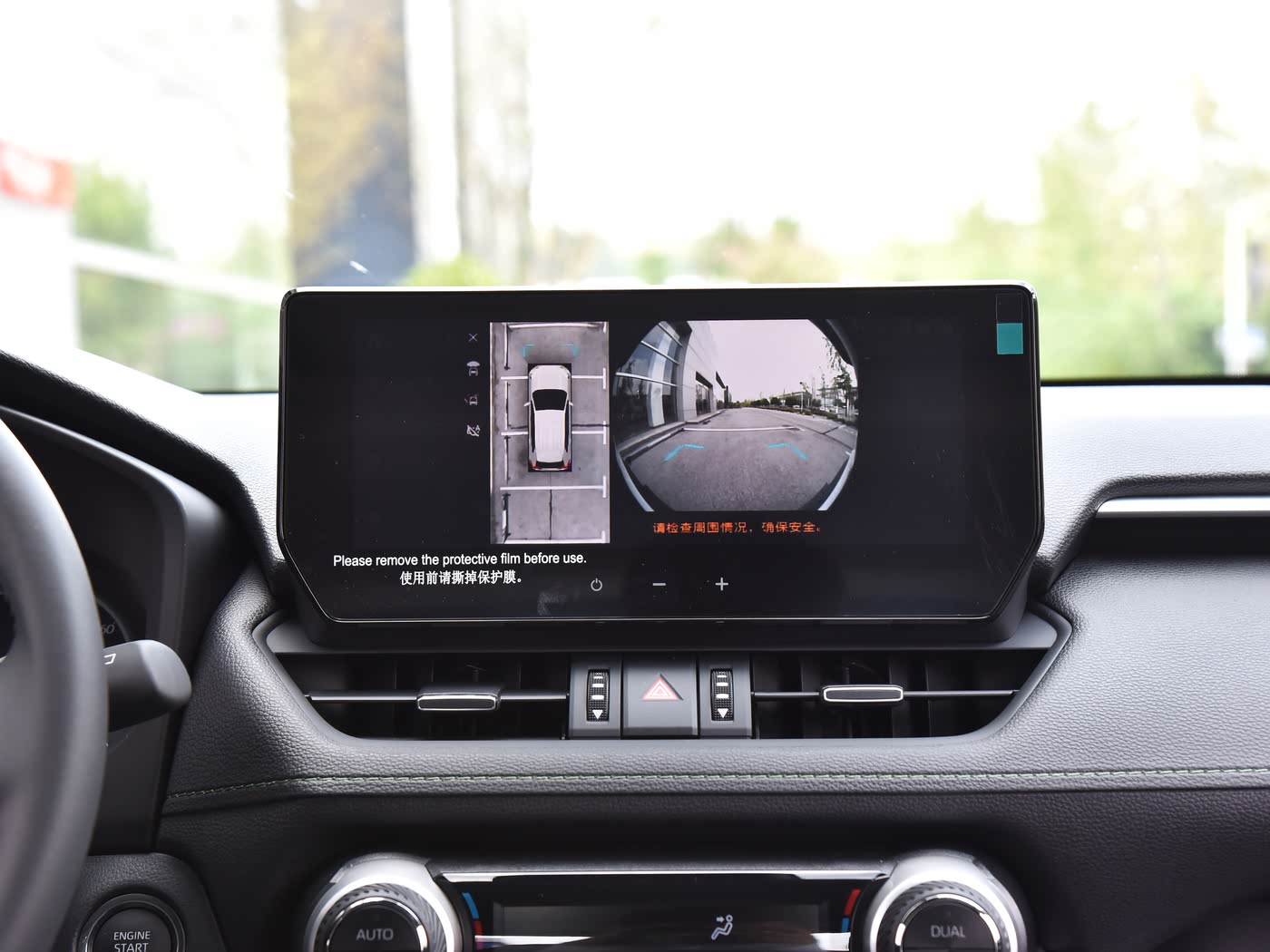 1400x1050_autohomecar__ChxkPmbiuw-AY2KRACiaIClwLCQ615