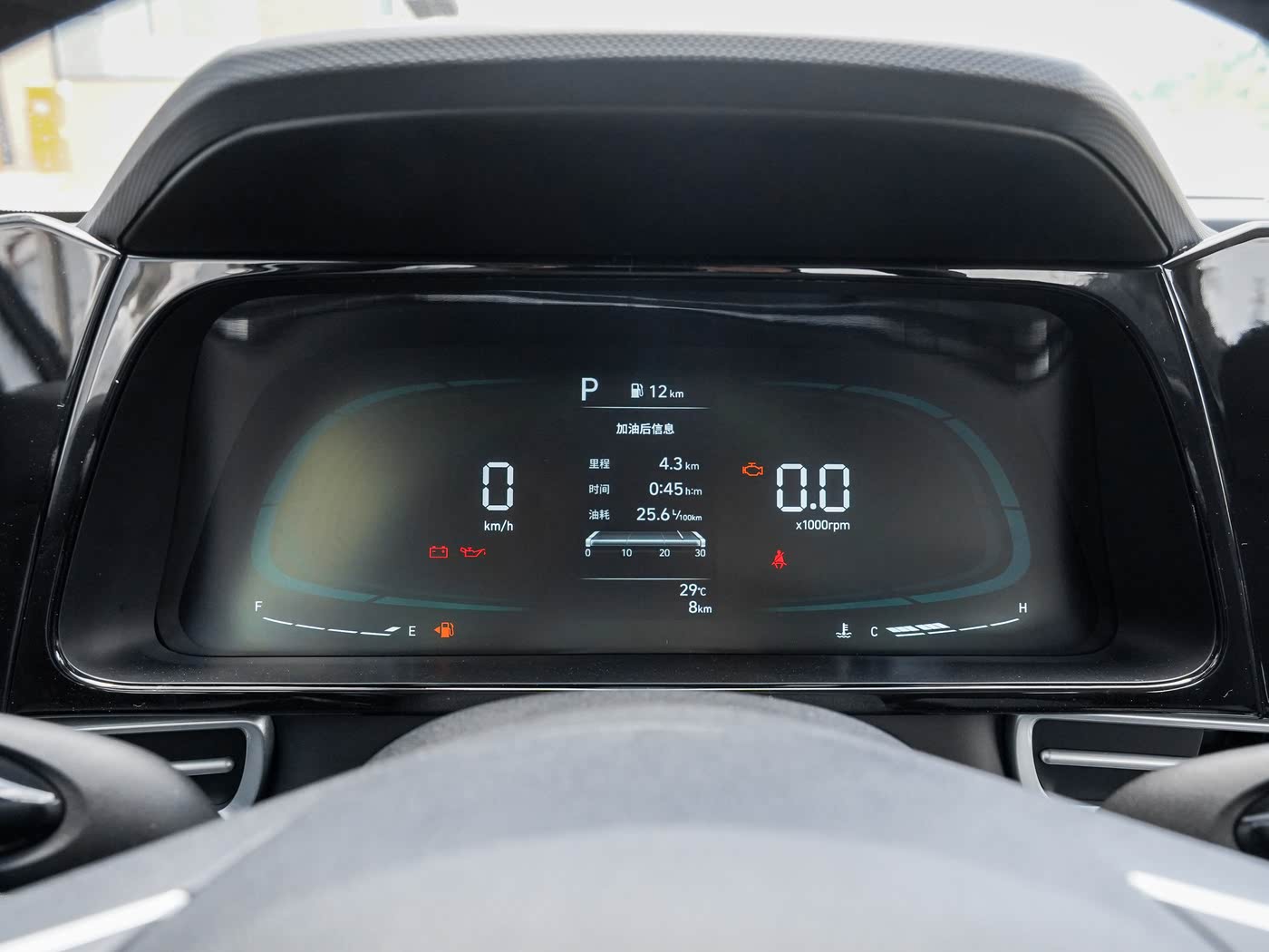 1400x1050_autohomecar__ChxkjmTQ44mAe4BtAC127MZsaTE979