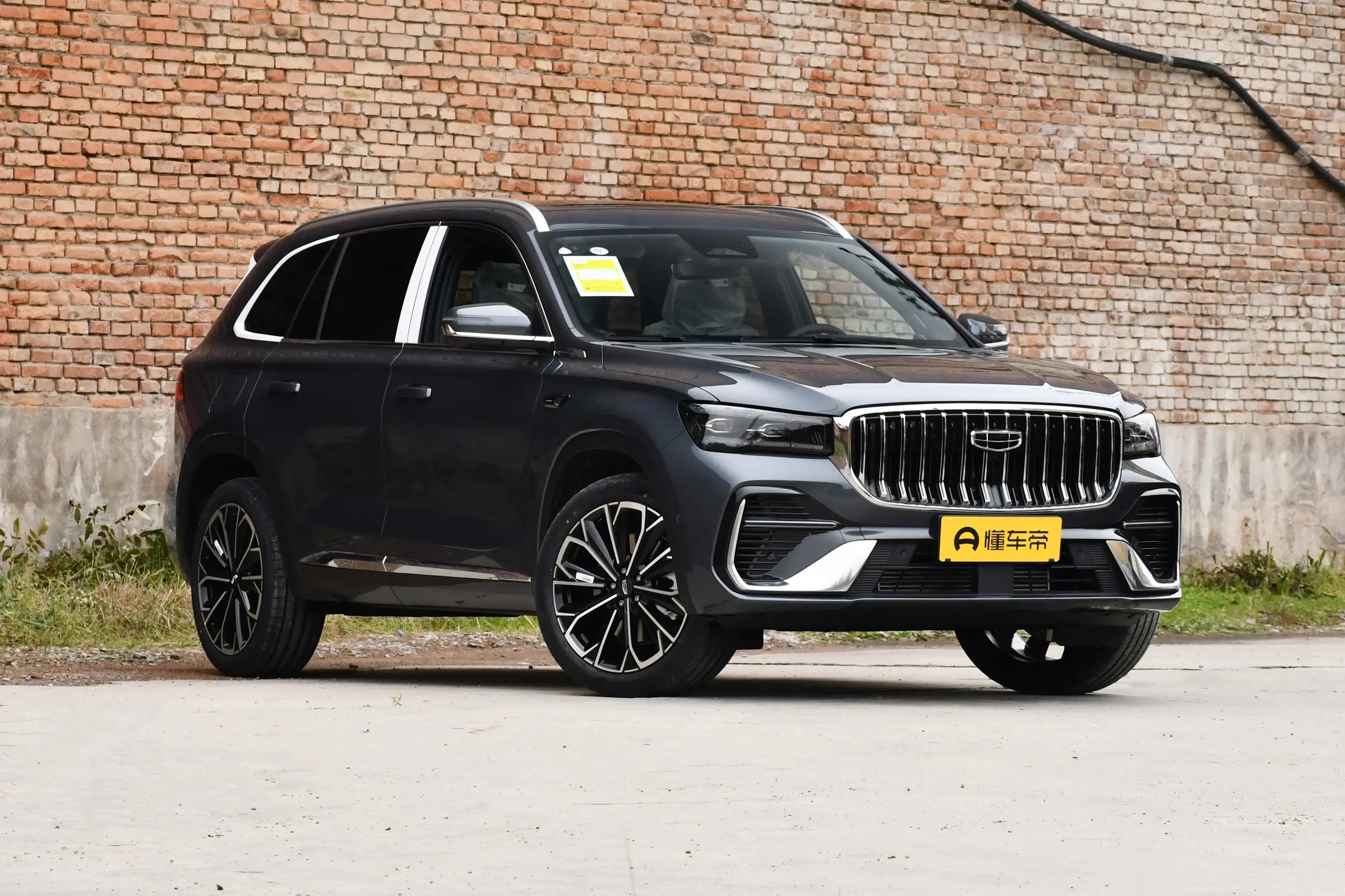 Geely Xingyue L
