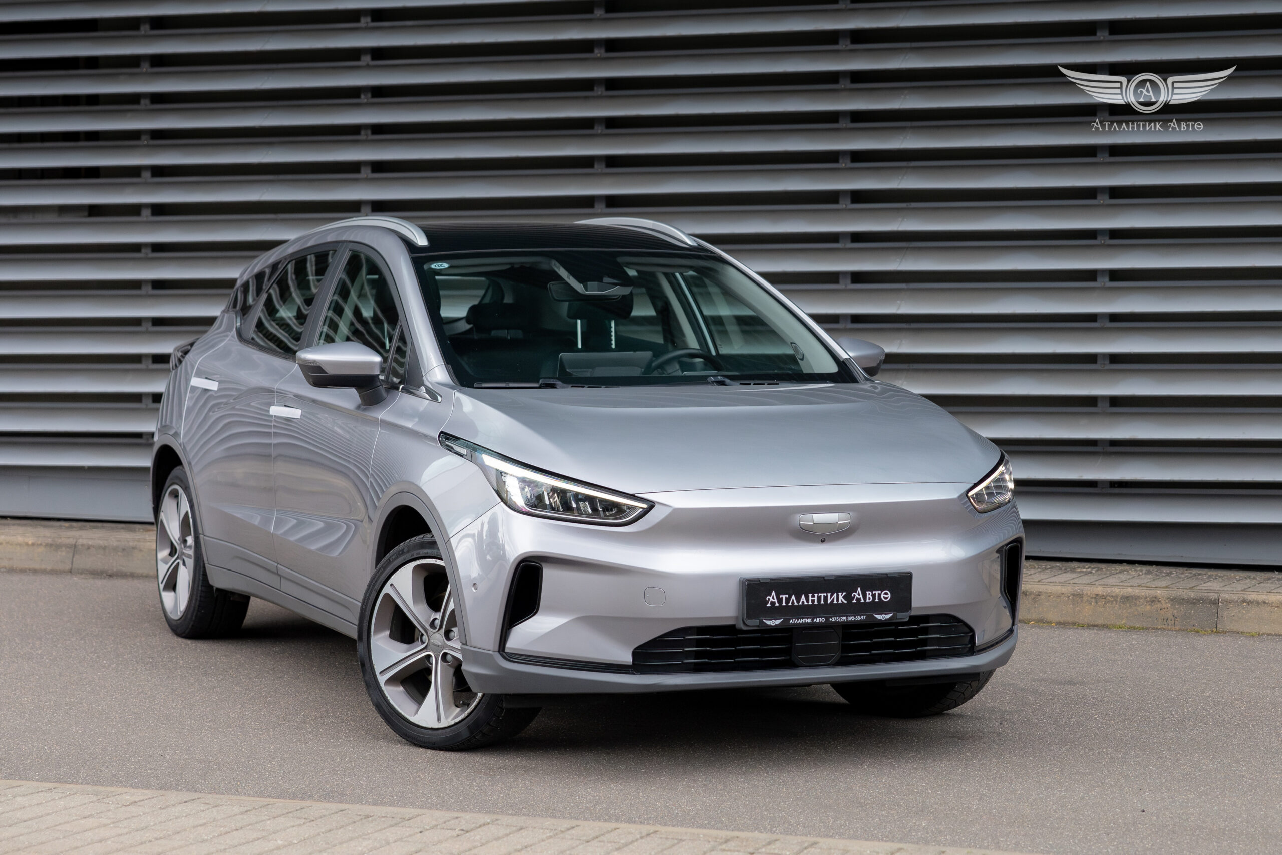Geely Geometry C