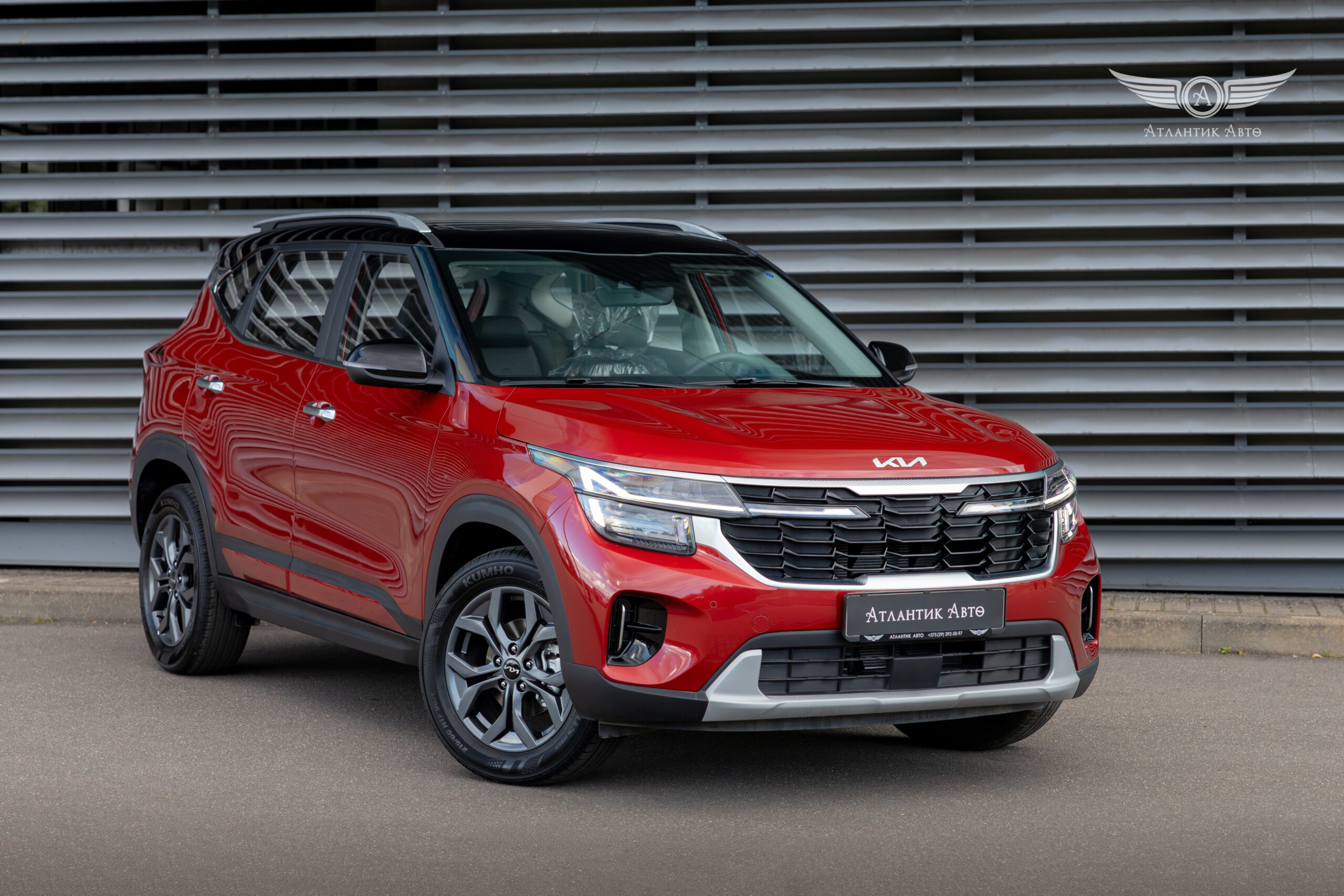 Kia Seltos 1.5 CVT (115 л.с.) Luxury Edition