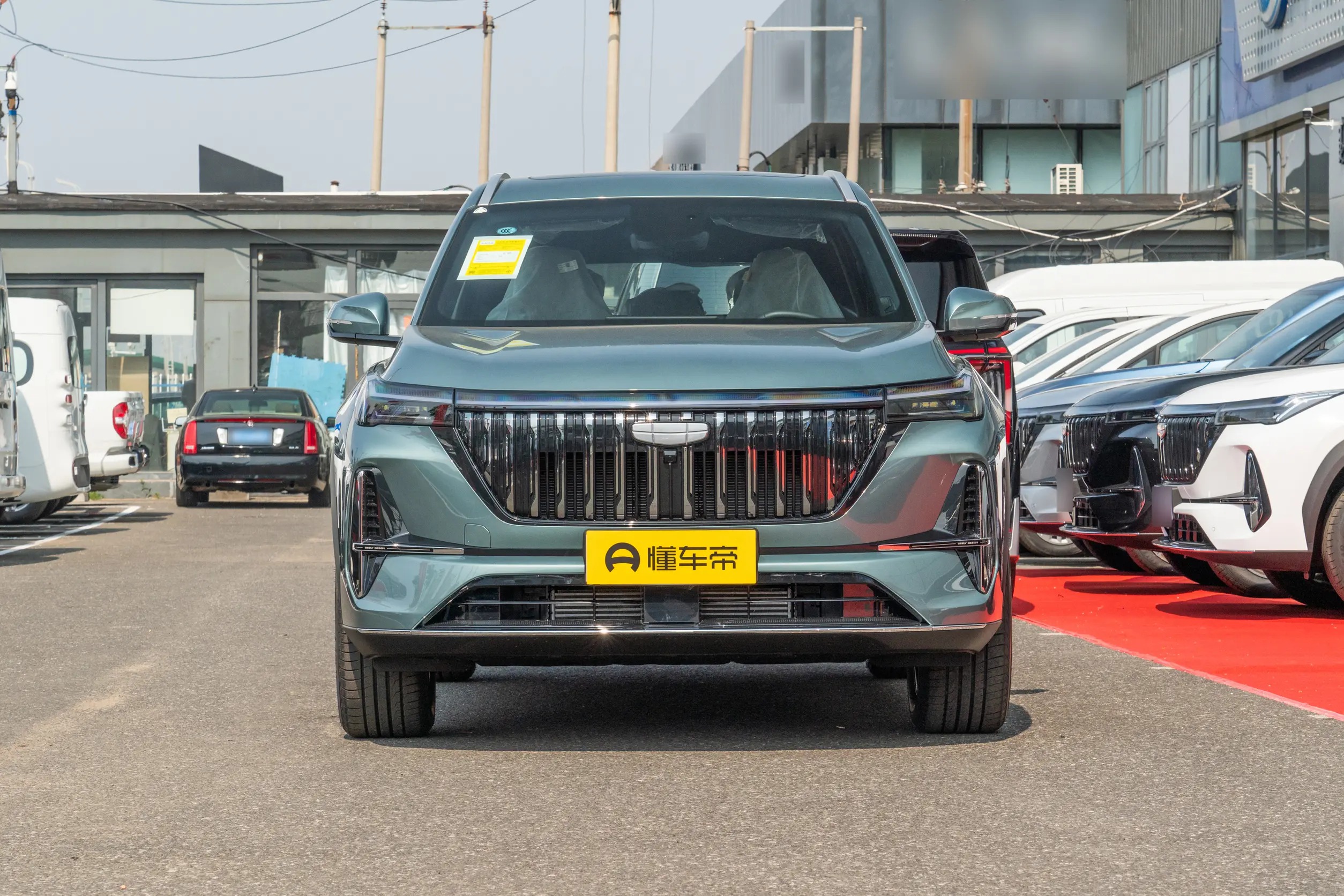 DCP_1437b0230324a50af3be13775160