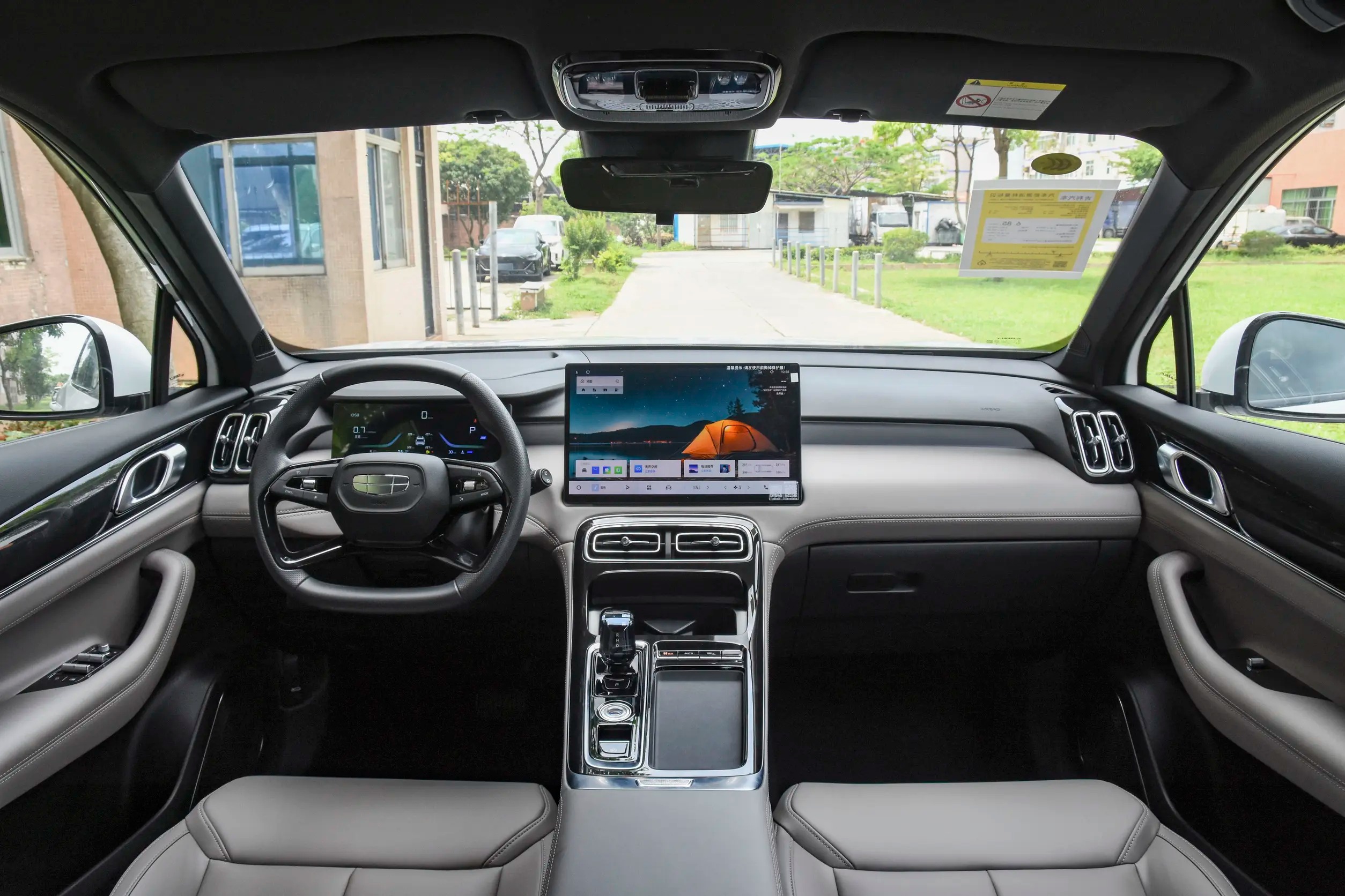 DCP_5b78a074cdc6d6e41f195a9f4bda (1)