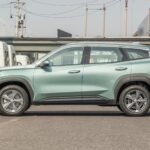 DCP_7445084a0f4a0c5991cb2dde19f7 (1)