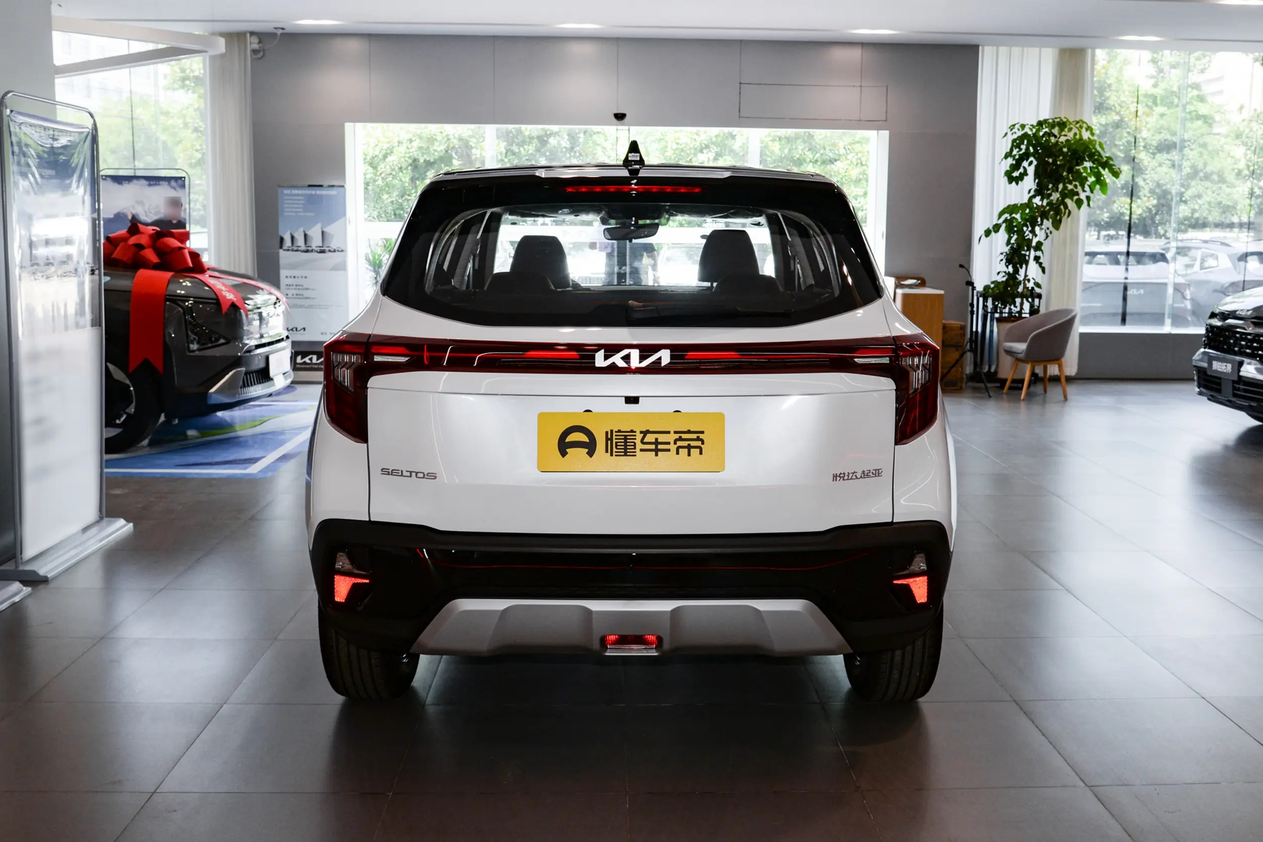 DCP_9588c02a86ec910d78b915d6deeb