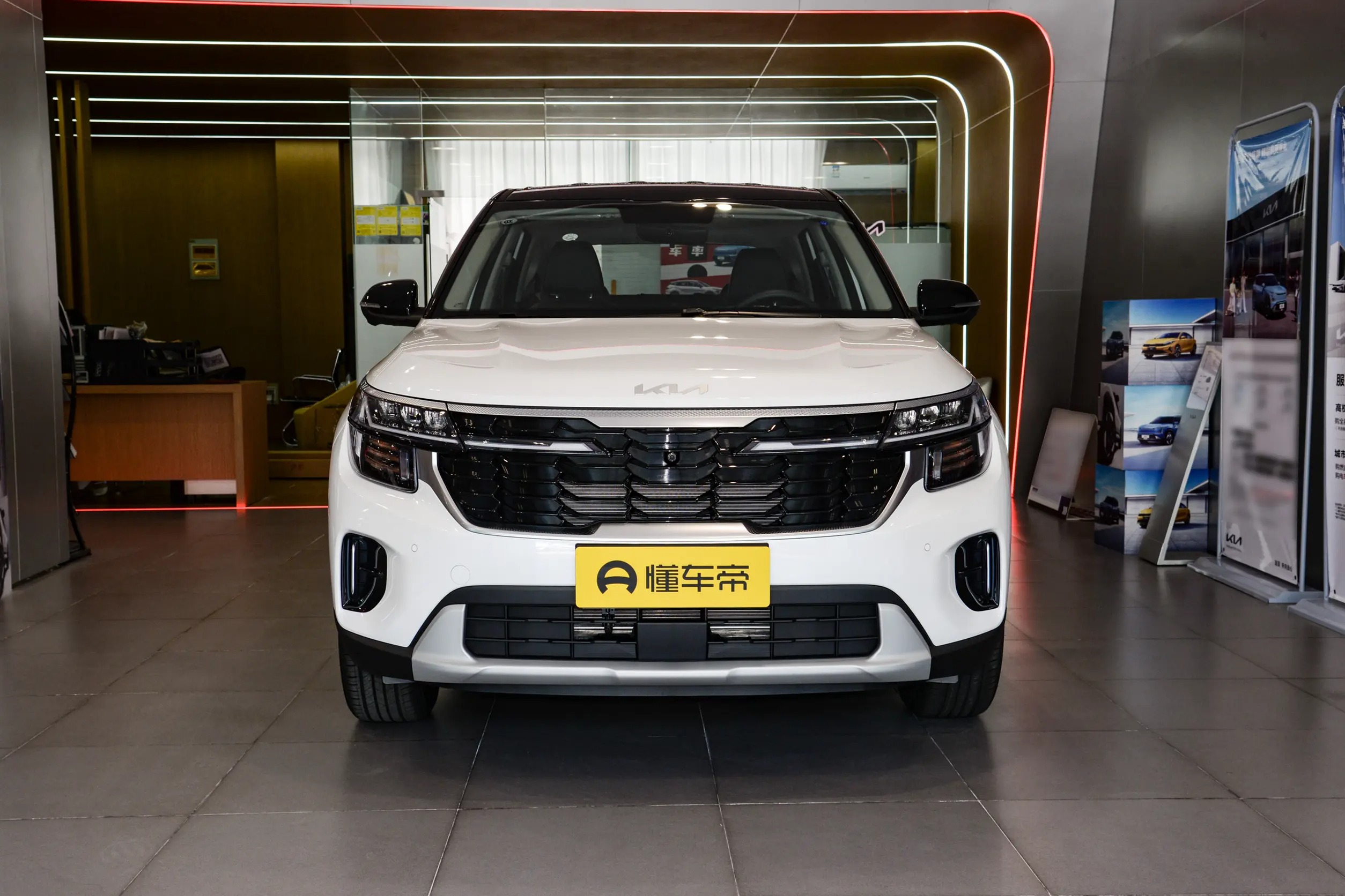 DCP_b1eaa95a3b4e841dded43b6d564c