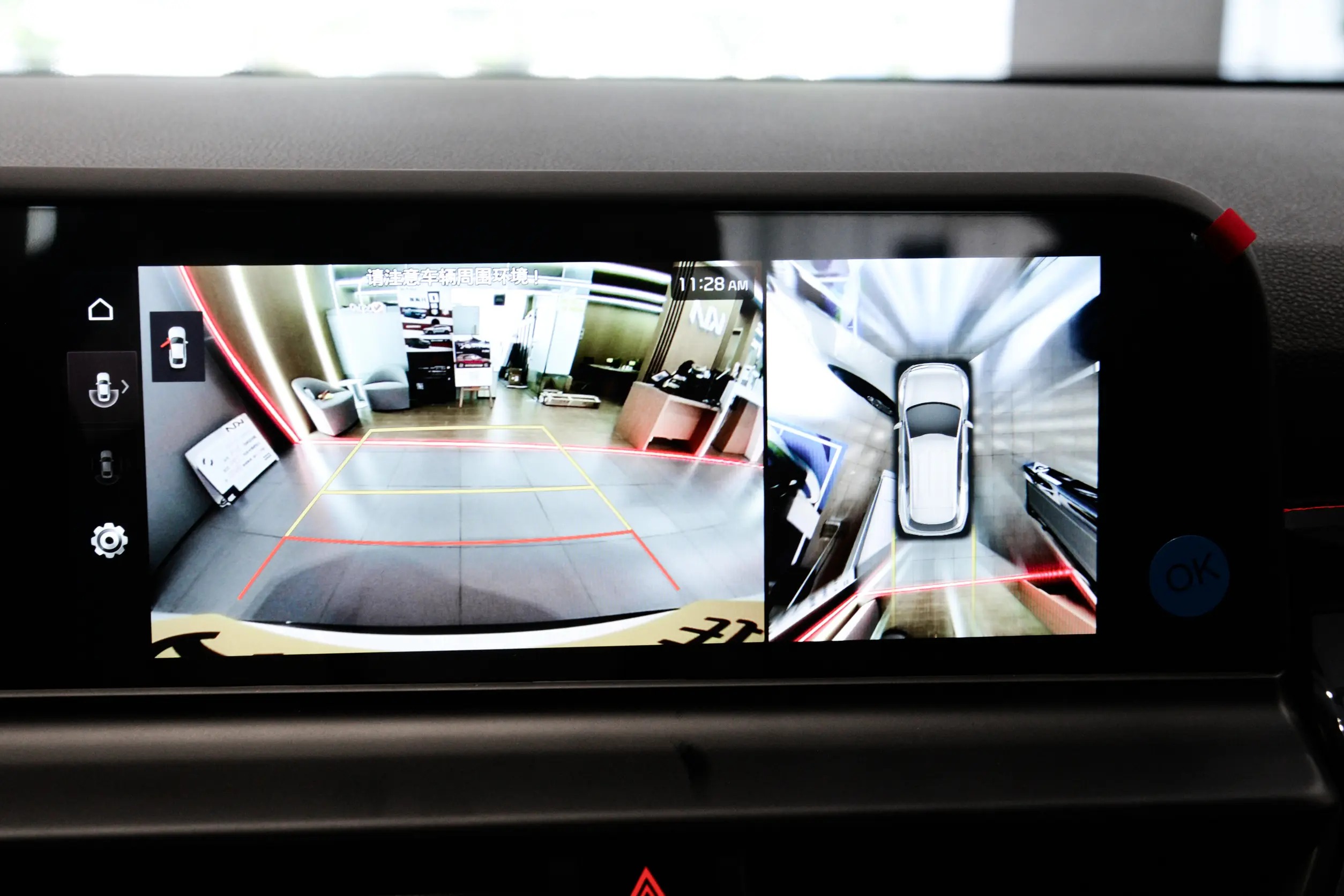 DCP_c8e8d6706e1f40fd10cb60ff8d63