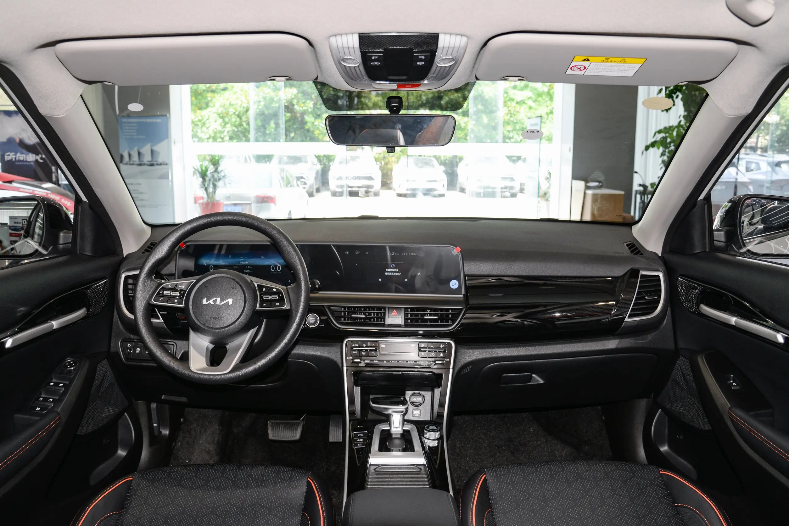 DCP_d2212d5187b351ce277566470ca1