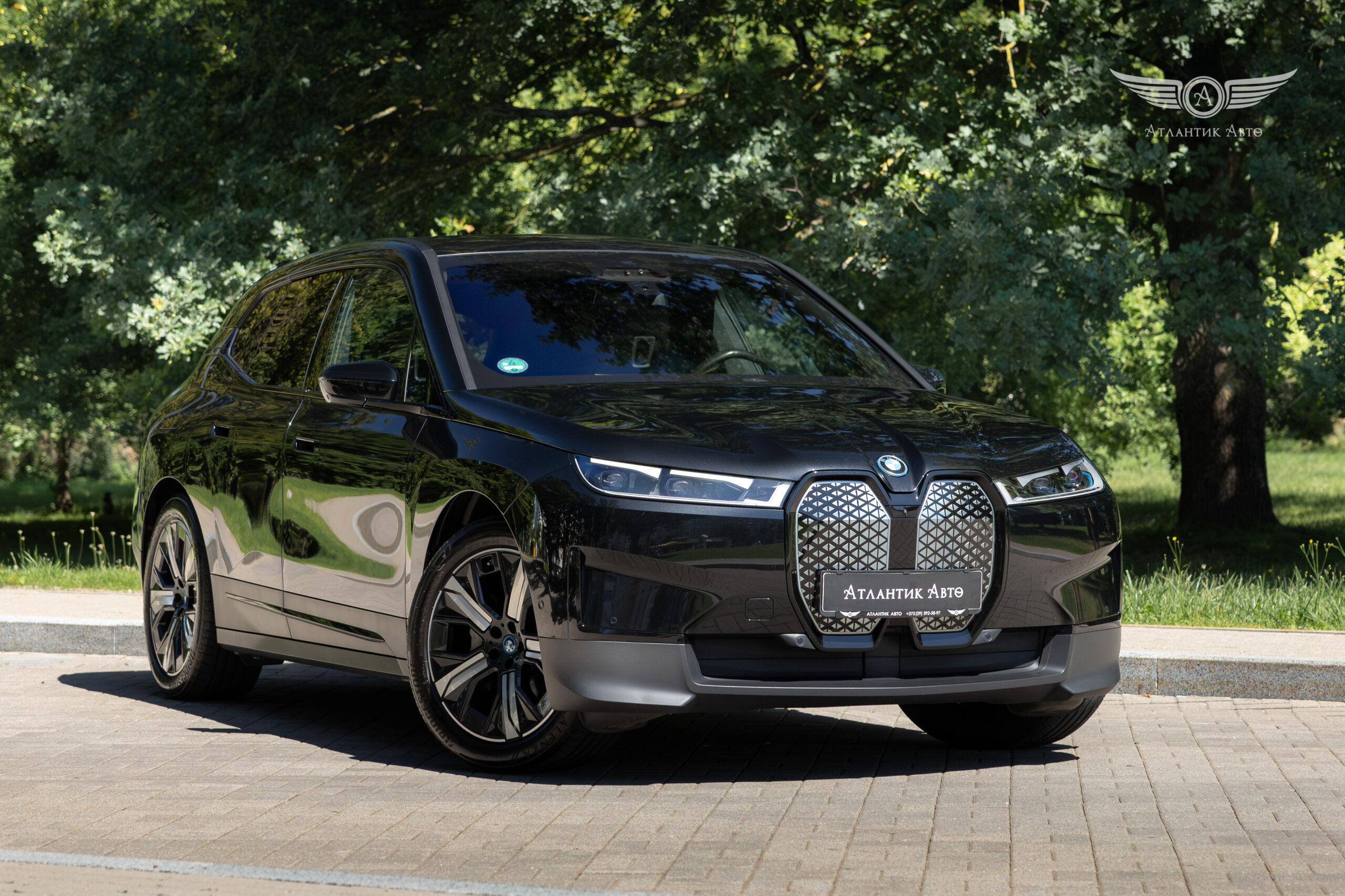 BMW iX 40 xDrive